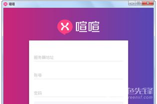 綠色先鋒 2018年4月30日信息系統集成服務精品更新詳解