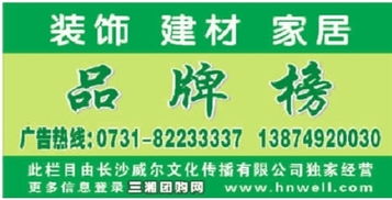 數(shù)字廣告制作 融合創(chuàng)新與傳統(tǒng)媒體的新路徑